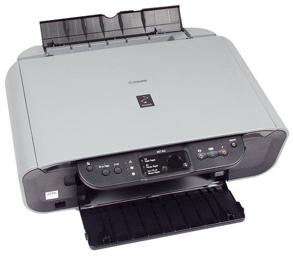 Download Software Reset Printer Canon Mp140