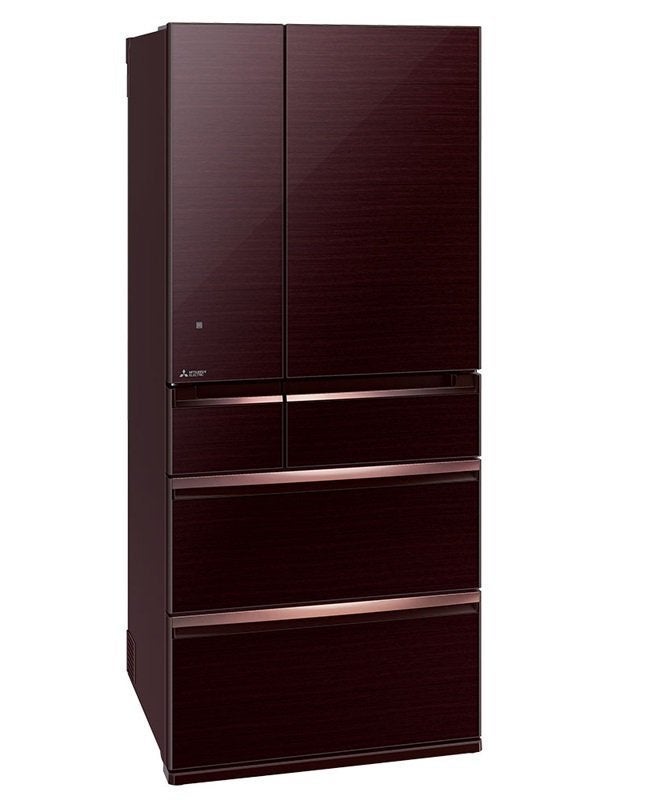 Best Mitsubishi MRWX743Y Refrigerator Prices in Australia GetPrice