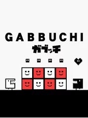 Aksys Games Gabbuchi PC Game