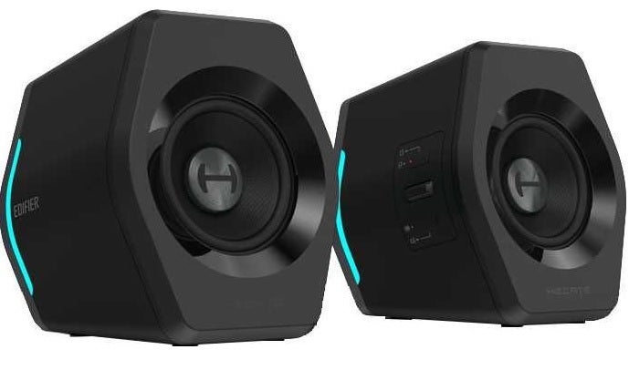 Edifier G2000 Computer Speaker