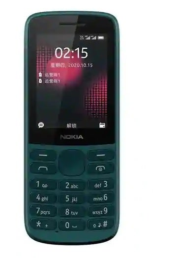 Nokia 225 4G Mobile Phone