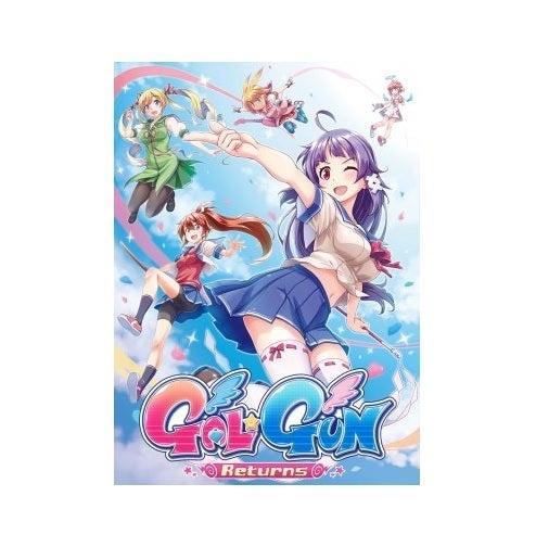 PQube Gal Gun Returns PC Game