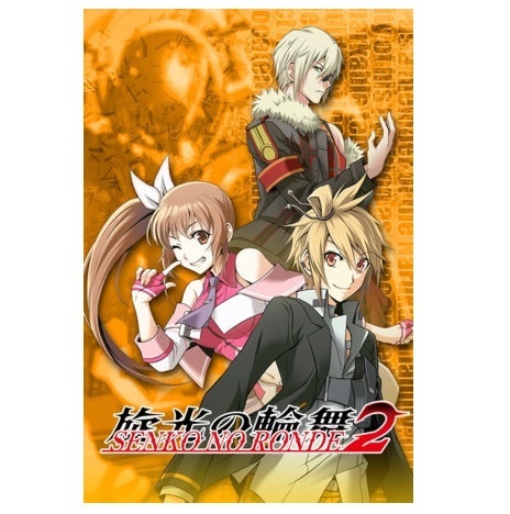 Degica Senko No Ronde 2 PC Game