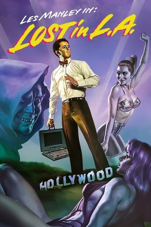 Ziggurat Les Manley In Lost In LA PC Game