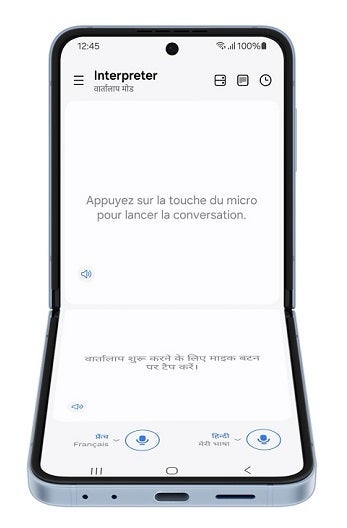 Samsung Galaxy Z Flip 6 Mobile Phone