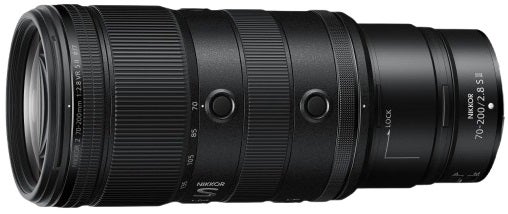 Nikon Nikkor Z 70-200mm f2.8 S II Telephoto Lens