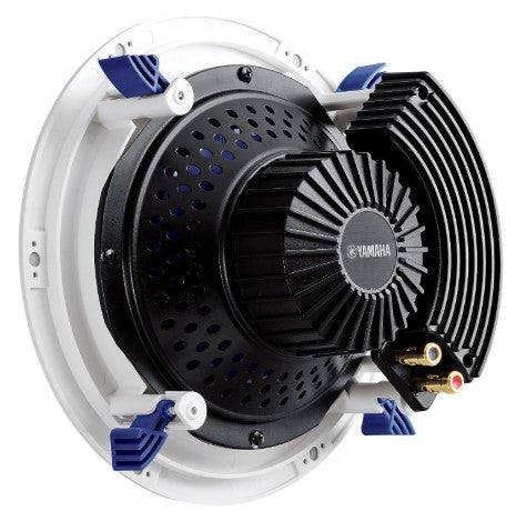 Yamaha NSIC800 Speaker
