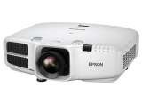 Epson EB G6570WU LCD Projector