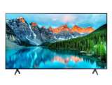 Samsung LH55BETHLGWXXY 55inch UHD ELED TV