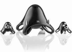 jbl computer speaker price