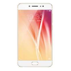 Vivo X7 Plus Dual 64gb 4g Mobile Cell Phone Price In Philippines