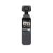 DJI Osmo Pocket Camcorder