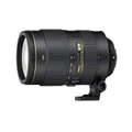 Nikon AF-S Nikkor 80-400mm F4.5-5.6G ED VR Lens