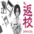 AGM Detention PC Game