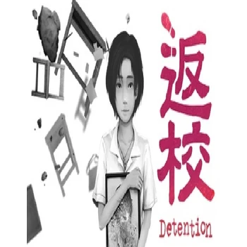 AGM Detention PC Game