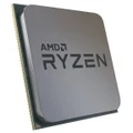 AMD Ryzen 7 5700 3.7GHz CPUs