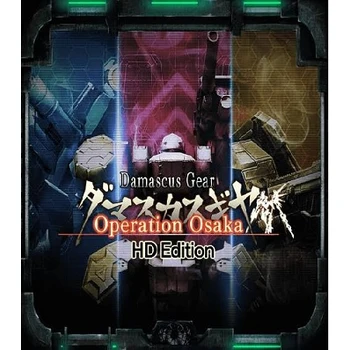 ARC System Works Damascus Gear Operation Osaka HD Edition PC Game