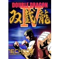ARC System Works Double Dragon IV PC Game