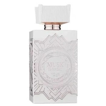 Afnan Zimaya Musk Is Great Unisex Fragrance