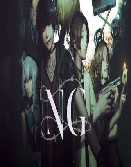 Aksys Games Spirit Hunter NG PC Game