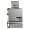 Al Haramain Amber Oud Carbon Edition Unisex Cologne