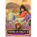 Alawar Entertainment Heroes Of Hellas 4 Birth Of Legend PC Game