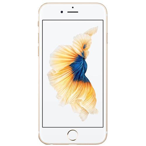 Best Apple iPhone 6s Prices in Australia | Getprice