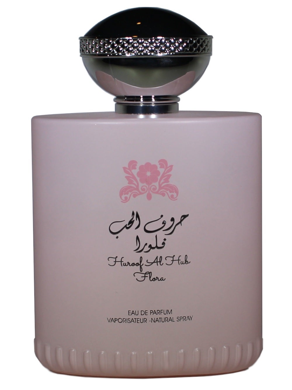 Ard Al Zaafaran Huroof Al Hub Flora Women's Perfume