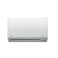 Toshiba RAS-B07J2KVSG-E 2.0kW High Wall Multi Split System Air Conditioner