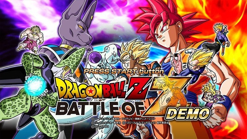 Bandai Dragon Ball Z Battle of Z PS3 Playstation 3 Game