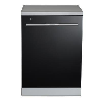 Baumatic BSS14 Dishwasher