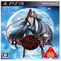 Sega Bayonetta Refurbished PS3 Playstation 3 Game