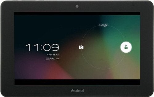 Ainol Novo 7 Crystal 8GB WiFi Tablet