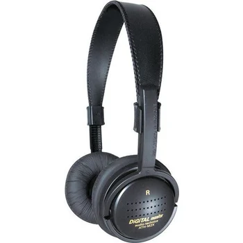 Audio-Technica ATH-M2X Headphones