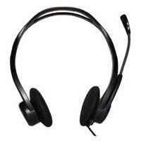 Logitech H165 Headphones