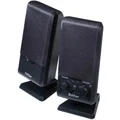 Edifier M1250 Speakers