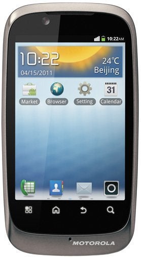 Motorola Fire XT531 Mobile Phone