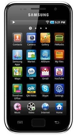 Samsung Galaxy Player 4 YP-G1 16GB MP3 Player