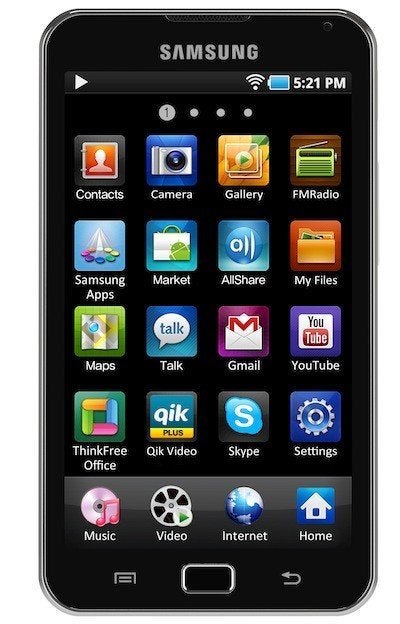 Samsung Galaxy Player 5 YP-G70 8GB MP3 Player