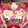 Atlus Catherine PS3 Playstation 3 Game