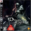 Atlus Demons Souls PS3 Playstation 3 Game