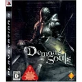 Atlus Demons Souls PS3 Playstation 3 Game