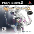 Atlus Shin Megami Tensei Digital Devil Saga 2 PS2 Playstation 2 Game