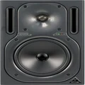 Behringer Truth B2030A Speakers