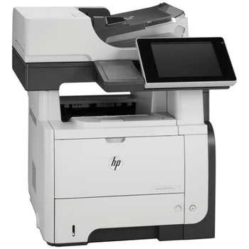 HP Laserjet M525DN Printer