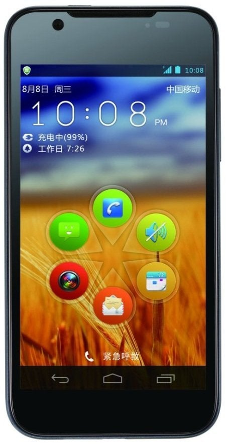 Huawei U8833 Mobile Phone