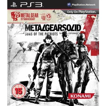 Konami Metal Gear Solid 4 25th Anniversary Edition PS3 Playstation 3 Game