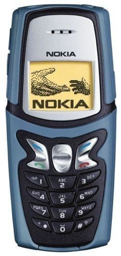 Nokia 5210 Mobile Phone