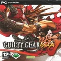 Sammy Guilty Gear Isuka PC Game