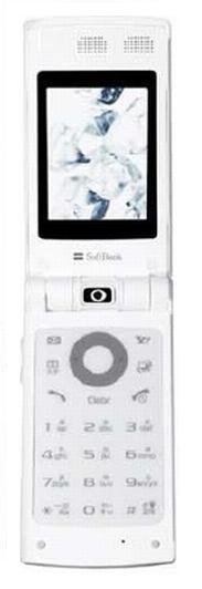 Softbank 707SC Mobile Phone
